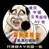 3dʰ̳ԤƼ